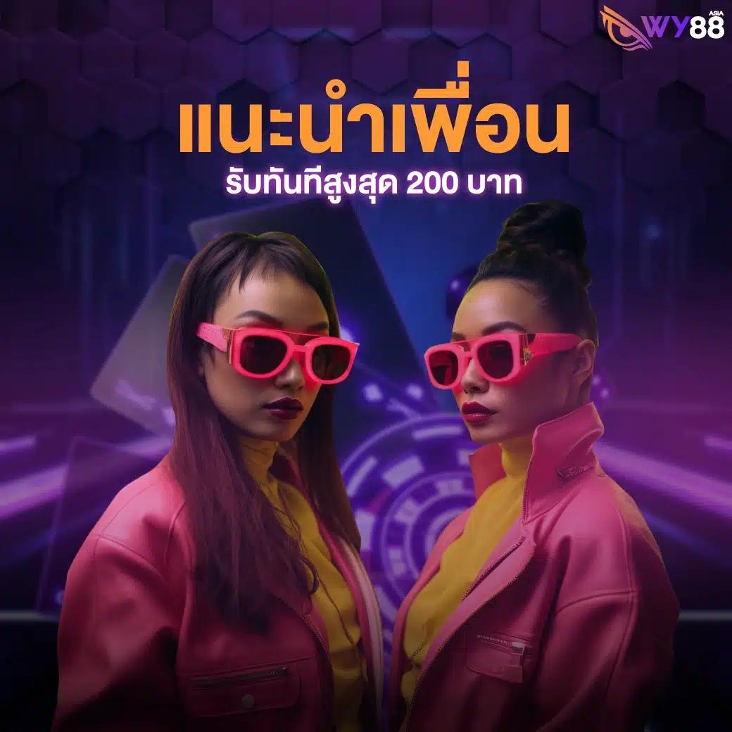 ทางเข้าสล็อต1234 รวมเกมสล็อตมาแรง เดิมพันไม่มีสะดุด สมัครเลย