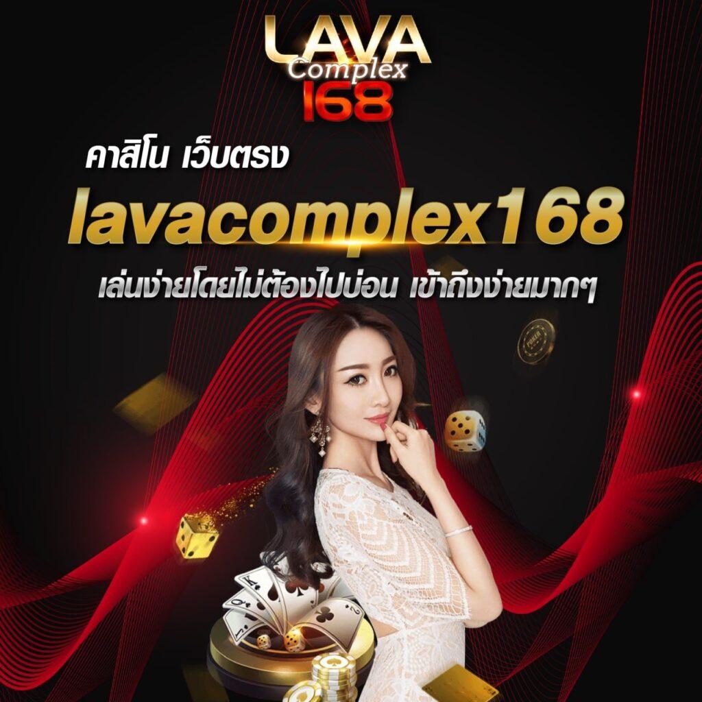 ท่านอ้วน คาสิโนสุดฮิต เล่นง่าย จ่ายจริง ระบบมั่นคง 2024
