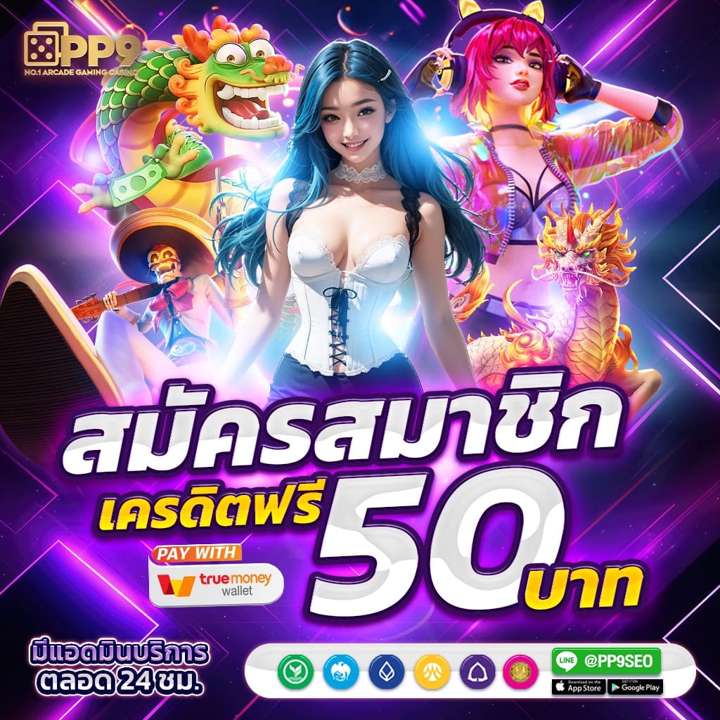 ทำนายผล ตารางบอลวันนี้ อัปเดตสดทุกคู่ก่อนใคร