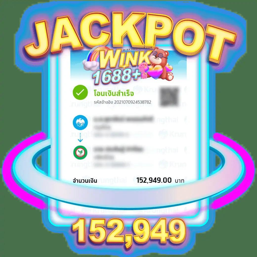 ทีเด็ด69 บอล เว็บตรง ฝาก-ถอน รวดเร็ว มั่นใจได้ 100%