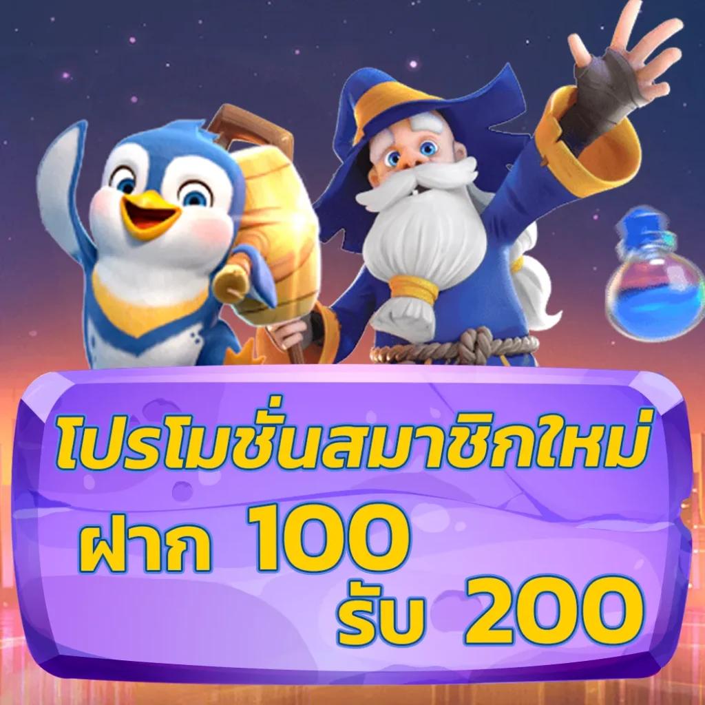 ทีเด็ดบอล 7m เว็บเดิมพันกีฬาอันดับหนึ่งเพื่อคอบอลไทย