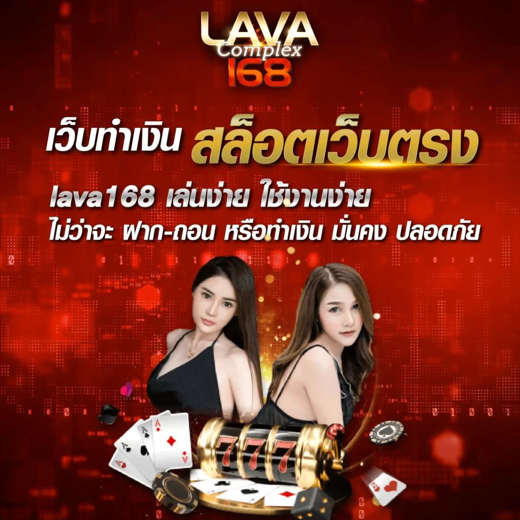 ทีเอสสกอ เว็บตรงล่าสุด ศูนย์รวมความสนุก เปิดประสบการณ์ใหม่ในไทย