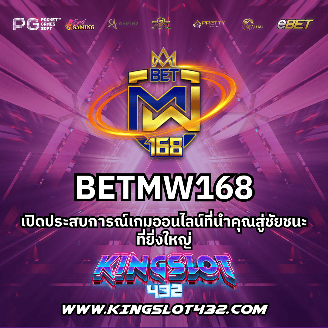 ธีมฮาวาย คาสิโนออนไลน์ยอดนิยม สมัครง่าย รับโปรโมชั่นสุดคุ้ม