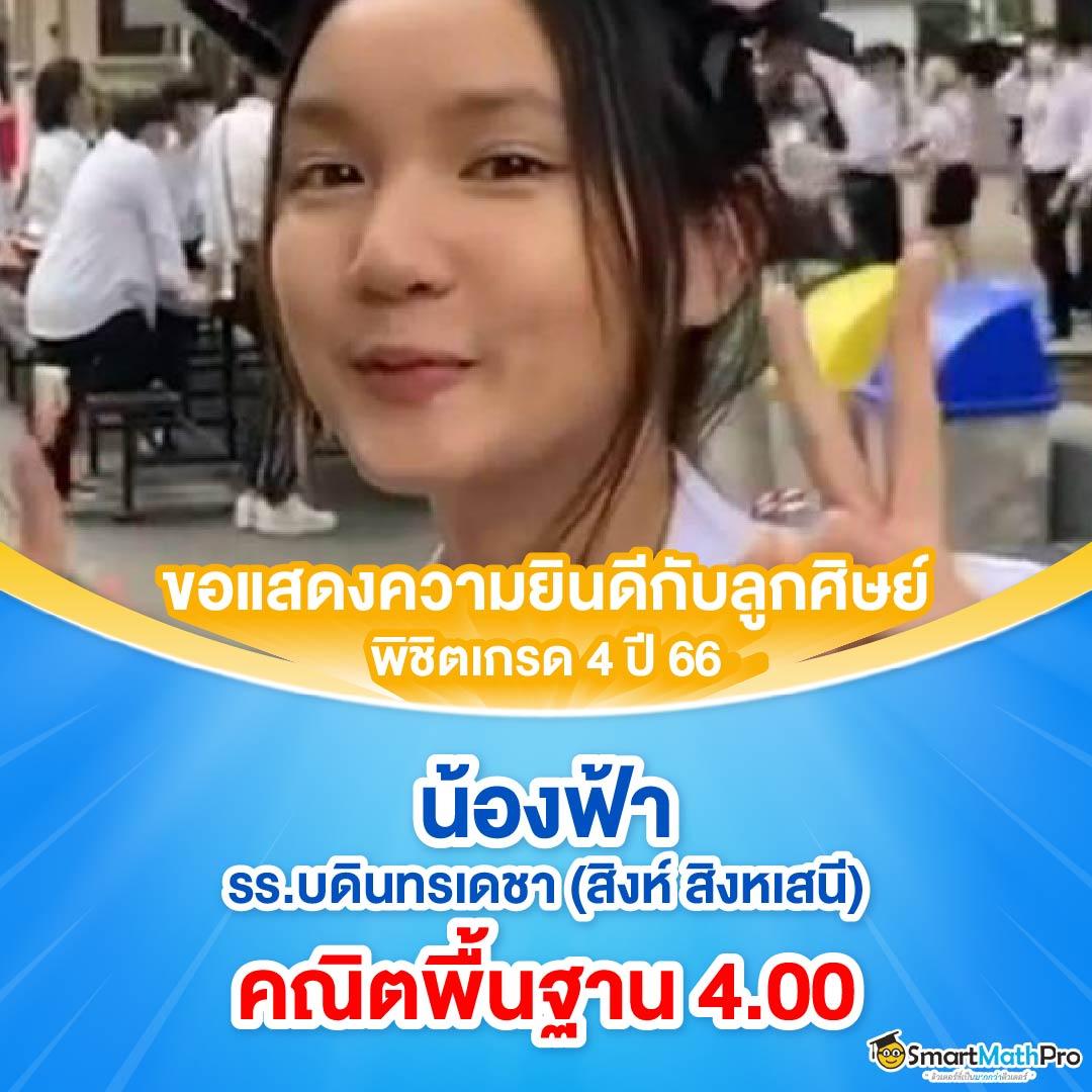 นรกสล็อต แหล่งรวมเกมดัง ระบบปลอดภัย ฝากถอนง่าย 