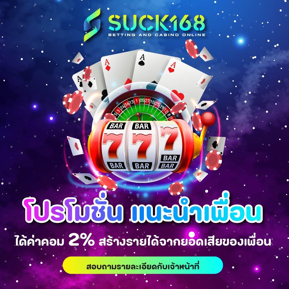 นากาเกม คาสิโนออนไลน์อันดับ 1 เว็บตรงที่ปลอดภัยและนวัตกรรมล่าสุด