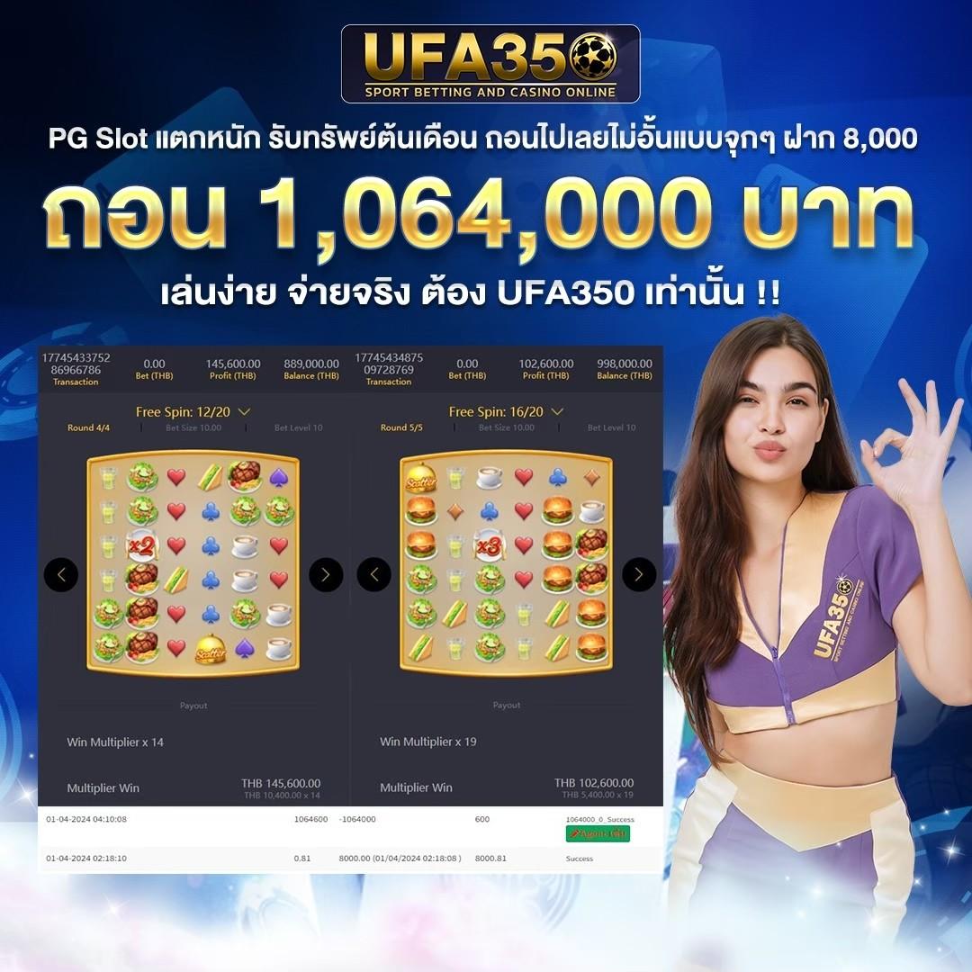 นานามิ คาสิโนเว็บตรง แจกโบนัสสุดคุ้ม ฝากถอนง่าย สมัครง่าย 2024