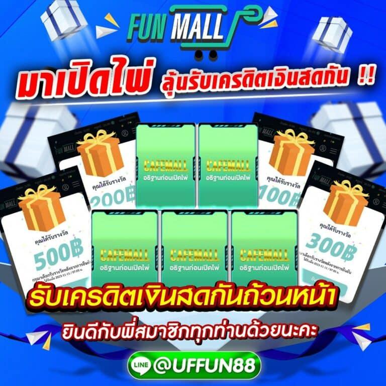 นาวโกล คาสิโนออนไลน์สุดฮิต พร้อมโปรโมชั่นสุดคุ้ม สมัครเลย