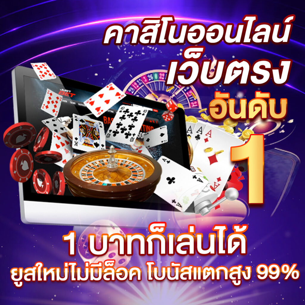 นีโม่สล็อต เว็บตรง ครบวงจรสล็อตแตกง่าย 2024