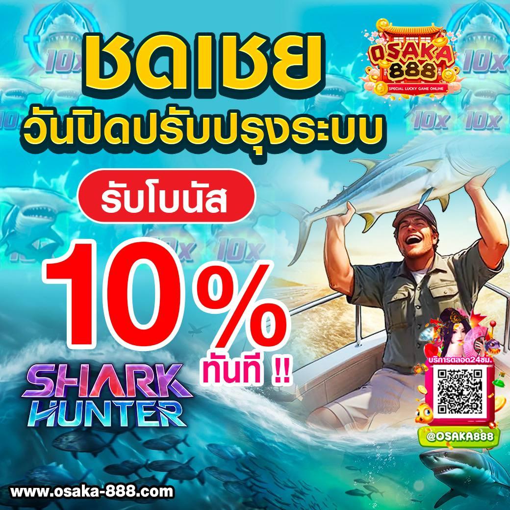 บุญมีสล็อต แบรนด์คาสิโนออนไลน์ยอดนิยม สมัครง่าย จ่ายจริง