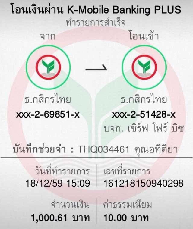 บ็อคซ์ตรง Betflixlive เว็บตรงอันดับหนึ่ง เกมส์จัดเต็ม 2024
