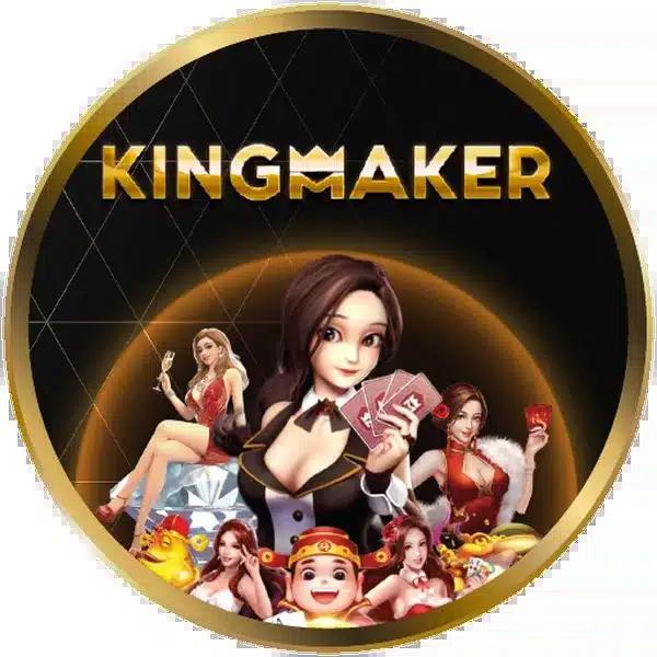 บอล 88 เว็บตรง รวมเกมคาสิโนใหม่ล่าสุด ช่วงเวลาแห่งการเดิมพันยอดนิยม