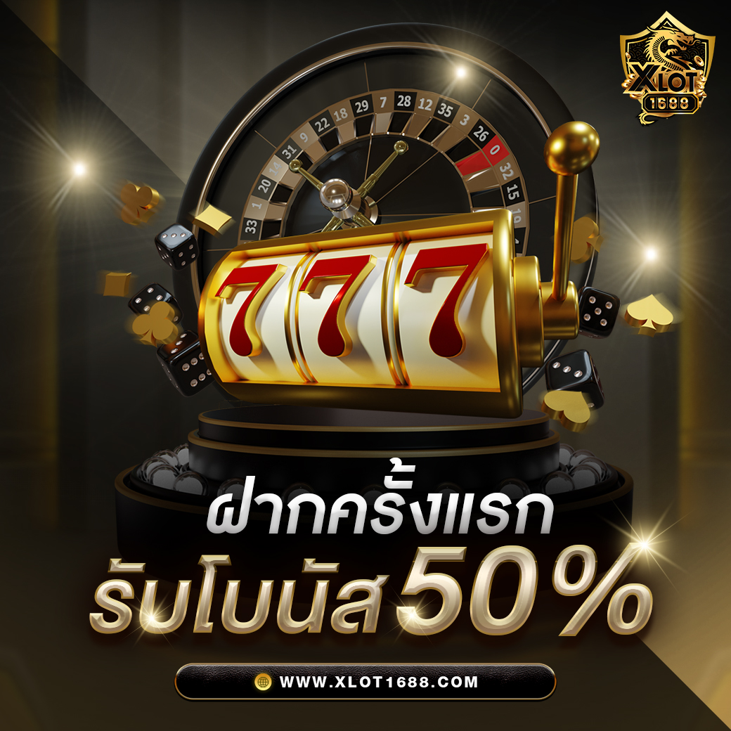 บอล วันนี้ คาสิโนออนไลน์ยอดนิยม สมัครง่าย โบนัสสุดคุ้ม ล่าสุด 2024