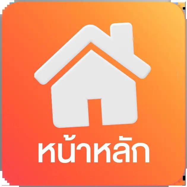 บอลวันนี้บอล คาสิโนออนไลน์อันดับหนึ่ง ทดลองเล่นฟรีทุกวัน