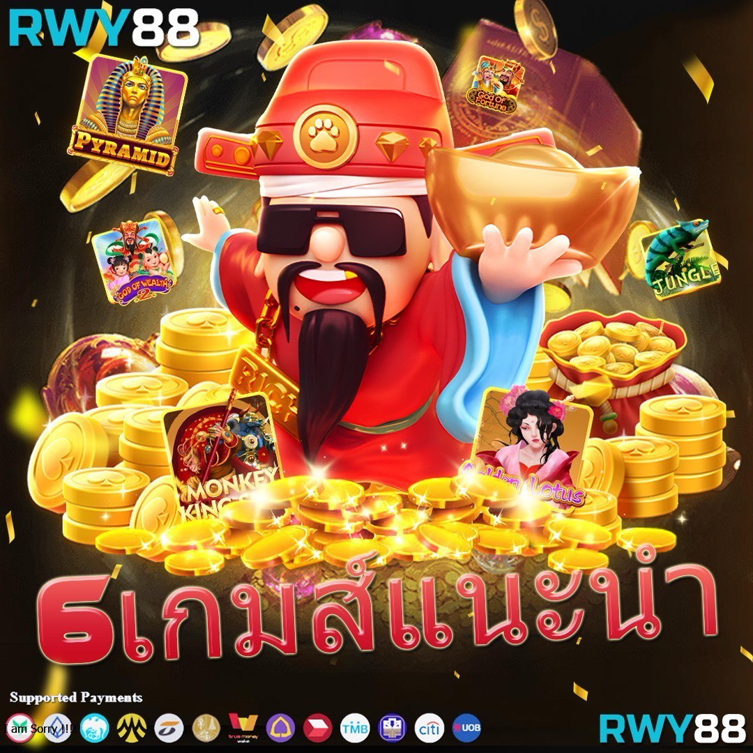 บอลสด7m888 คาสิโนอันดับหนึ่งสำหรับ พนันสด ระบบ VIP สุดพิเศษ