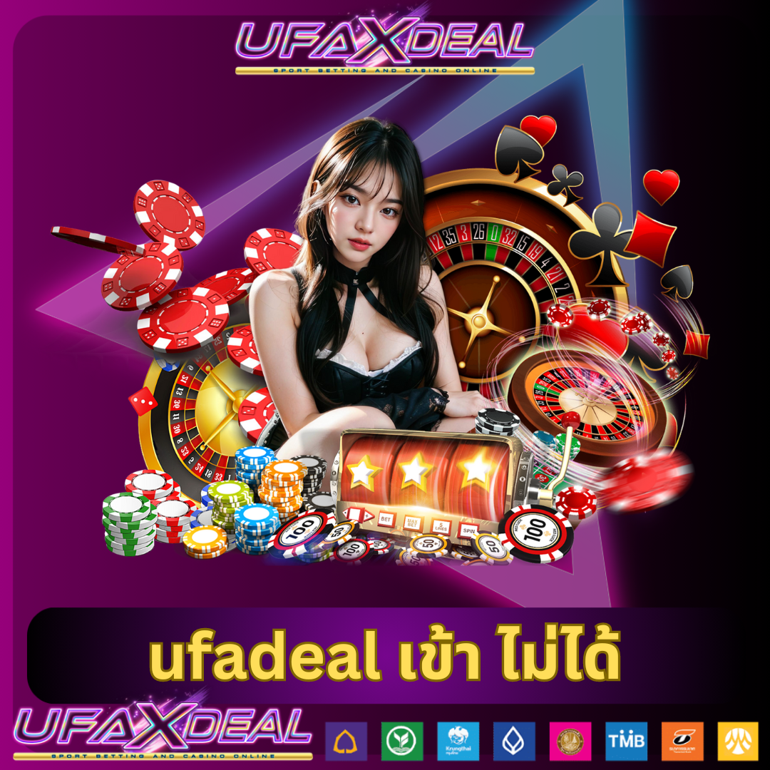 บ้านบอล888 ผลบอลสด แทงบอลออนไลน์อันดับหนึ่งในไทย รับประสบการณ์มันส์เต็มที่