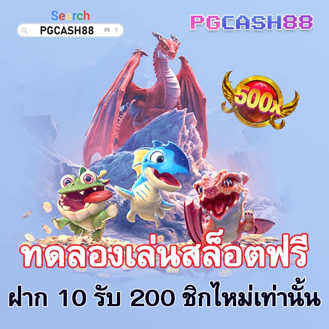บ้านผล บอล คาสิโนเว็บตรง เล่นง่าย จ่ายจริง โฉมใหม่ล่าสุด