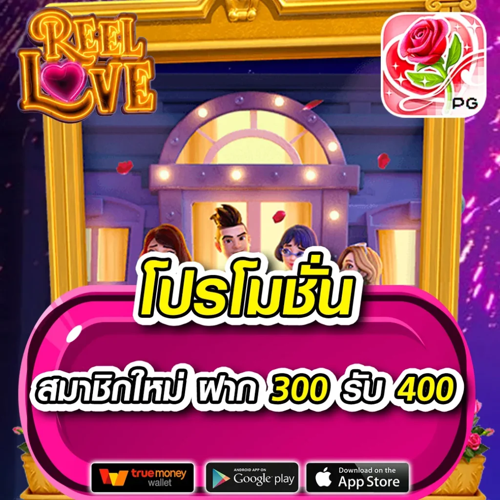 บ้านผลบอล 888 สด วิเคราะห์ผลบอลแม่นยำ เช็กผลสดทุกแมตช์