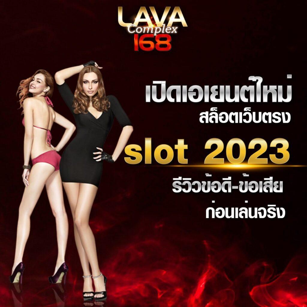 บ้านผลบอล kick อัปเดตผลบอลสด ครบทุกลีก รวดเร็วทันใจในไทย