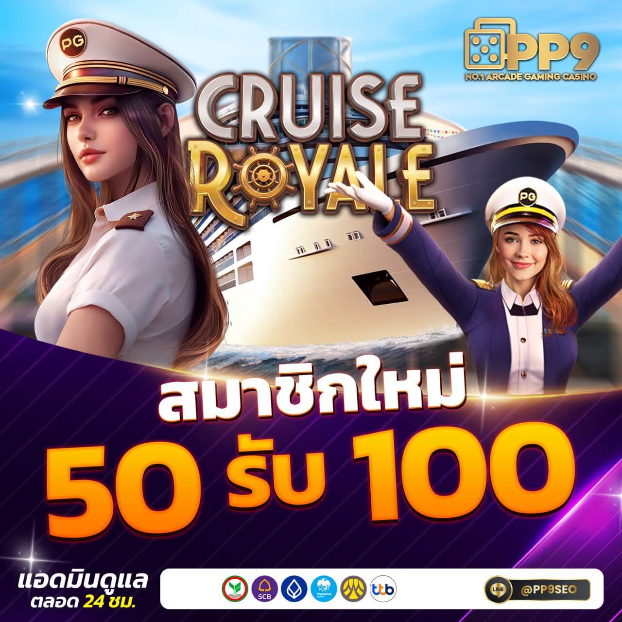 บ้านผลบอล ทีเด็ด คอลุ้นผลบอลล่าสุดแบบครบถ้วนในเว็บเดียว