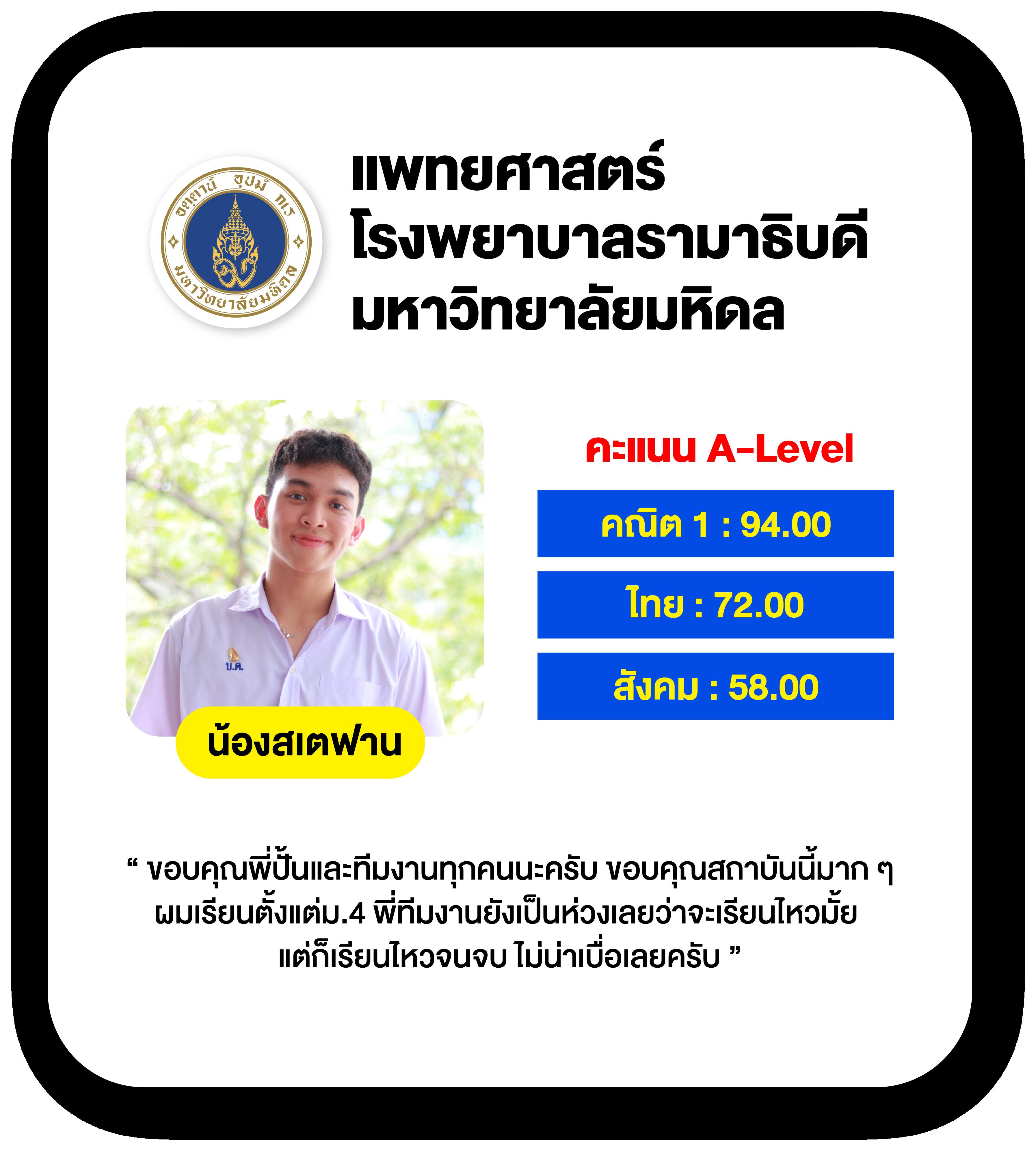 บ้านผลบอล เว็บคาสิโนออนไลน์อันดับหนึ่ง พร้อมให้บริการรวดเร็วทันใจ