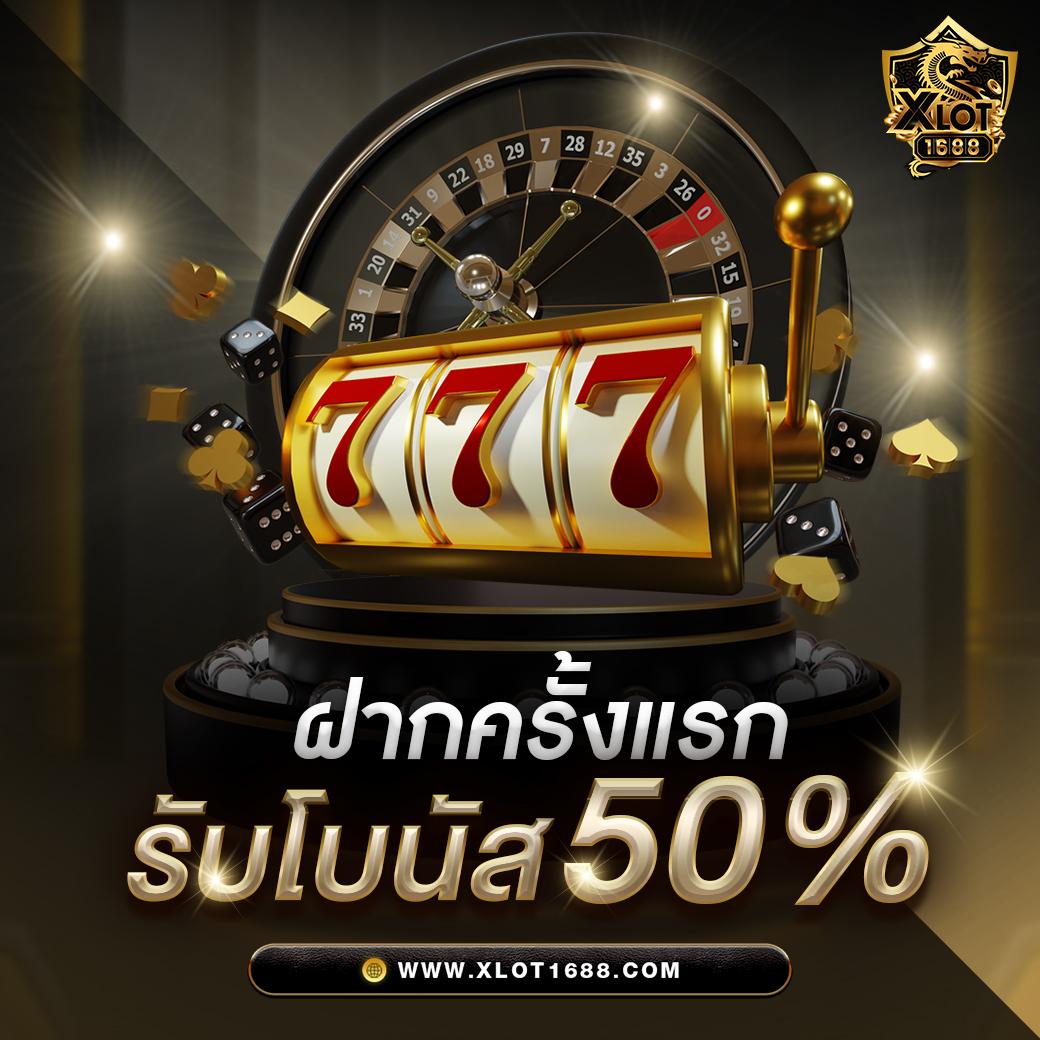 บ้านผลบอล เว็บเดิมพันบอลอันดับหนึ่ง ครบทุกลีกดัง  