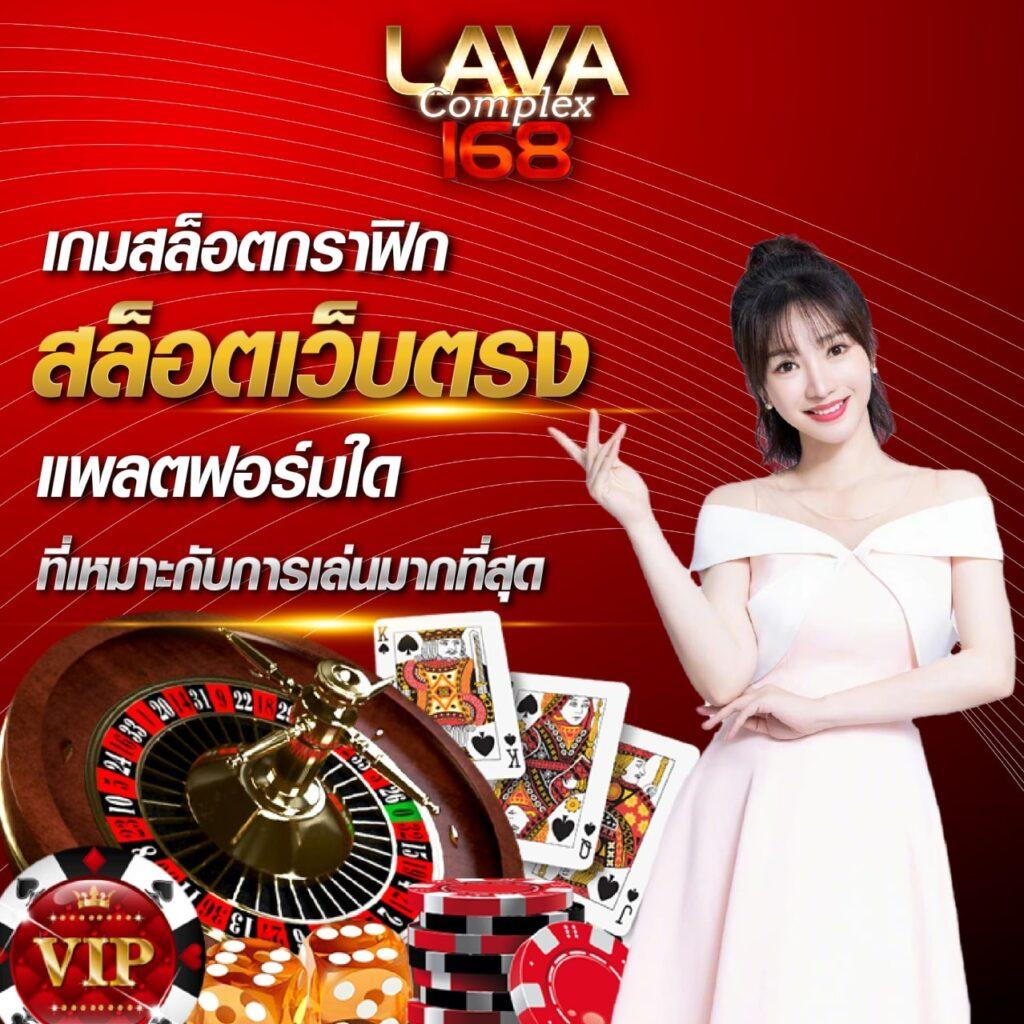 บ้านผลบอลย้อนหลัง วิเคราะห์ผลบอลล่าสุด ครบทุกแมตช์ในไทย