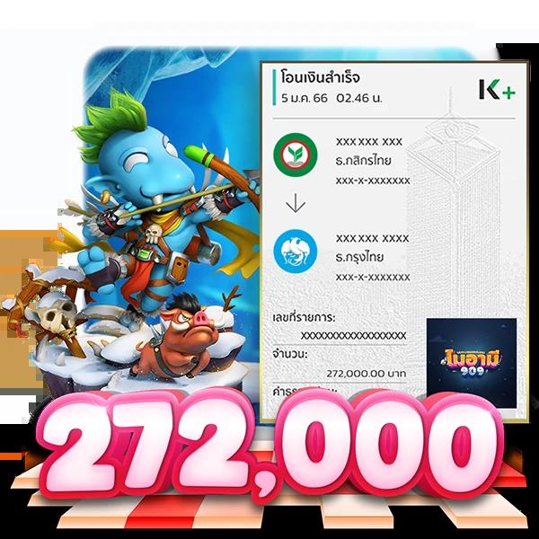 ปัง ปัง สล็อต เล่นง่าย รับเครดิตฟรี ล่าสุด 2024 มาแรงที่สุดในไทย