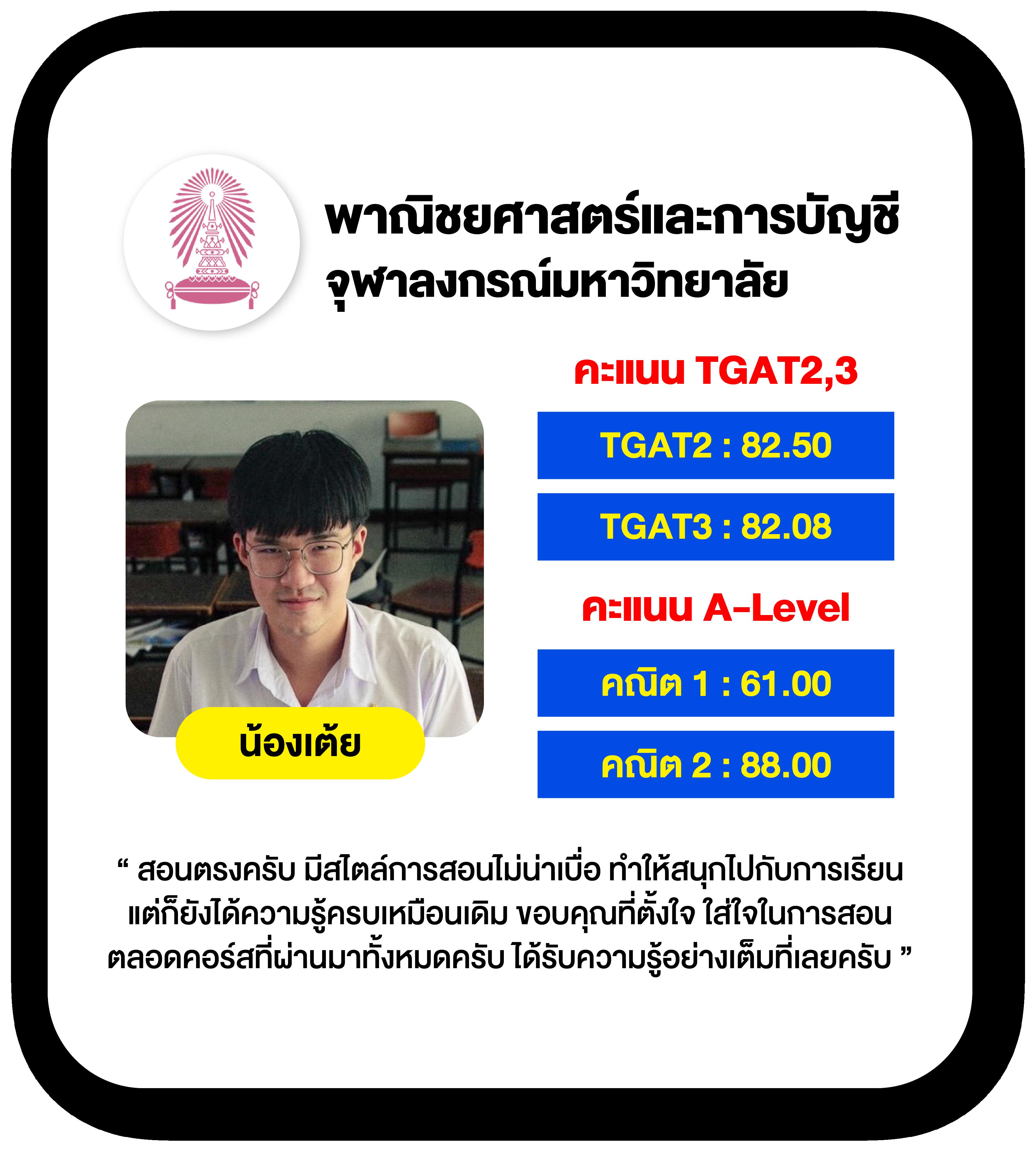ปั่นสลอต คาสิโนออนไลน์ยอดนิยม เล่นง่าย แจกโบนัสบ่อยที่สุดในไทย