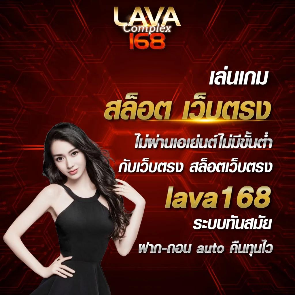 ปั่นสล็อตฟรี พร้อมเทคนิคใหม่ล่าสุด ลุ้นง่ายจังหวะรวยเร็ว