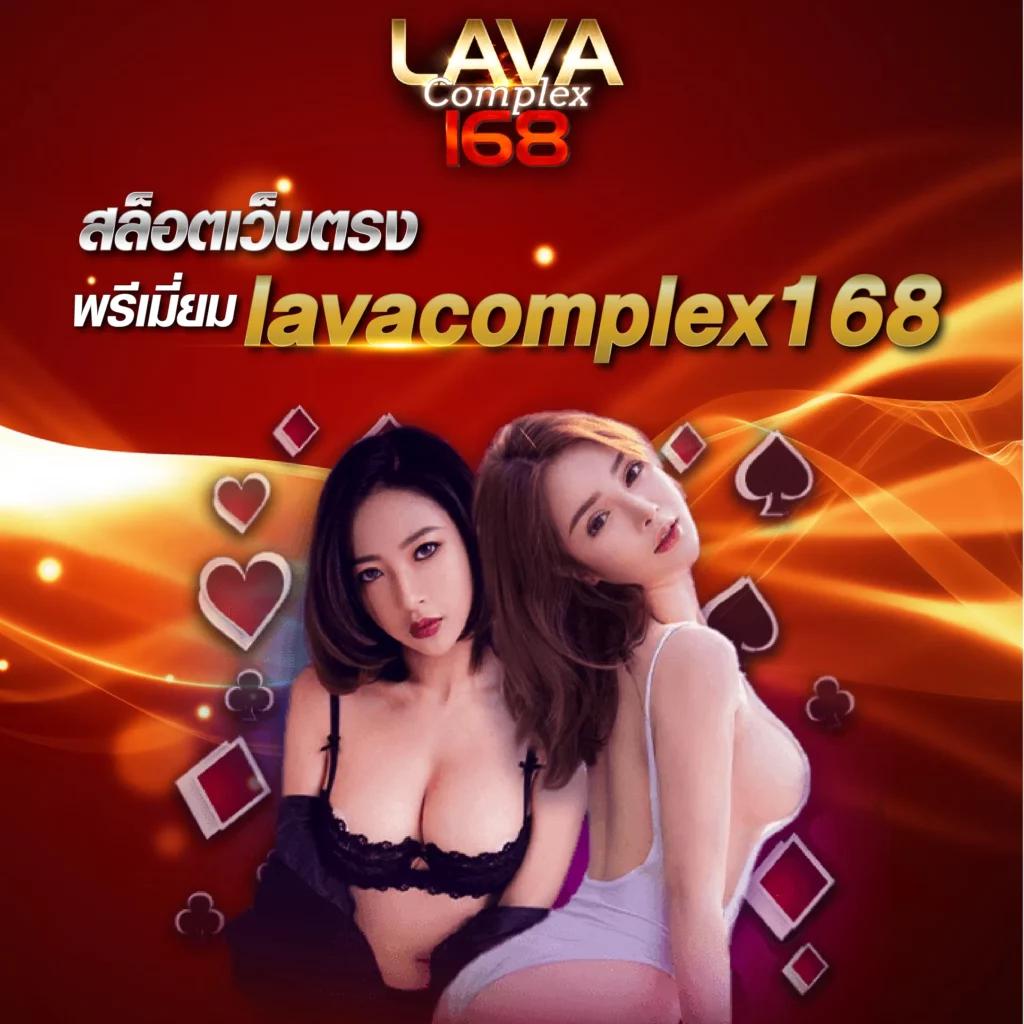 ปั่นสล็อตไปกับ pg slot168 แหล่งรวมเกมสุดมันส์ ระบบทันสมัยใช้งานง่าย