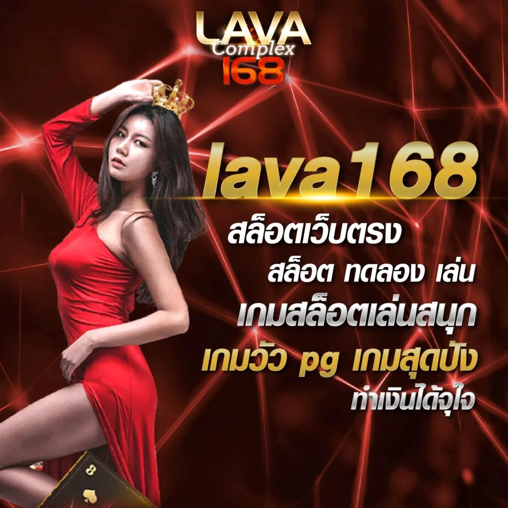 ปันโปร66 คาสิโนครบครัน ระบบทันสมัย เล่นง่ายได้กำไรจริง