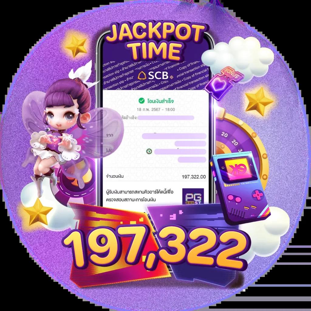 ผมบอลสด คาสิโนออนไลน์ทันสมัย พร้อมเทคนิคเล่นใหม่ล่าสุด