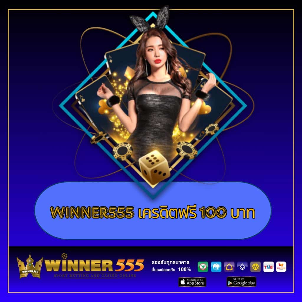 ผล บอล สด thscore วิเคราะห์ผลบอลสด คู่บอลวันนี้ อัปเดตล่าสุด
