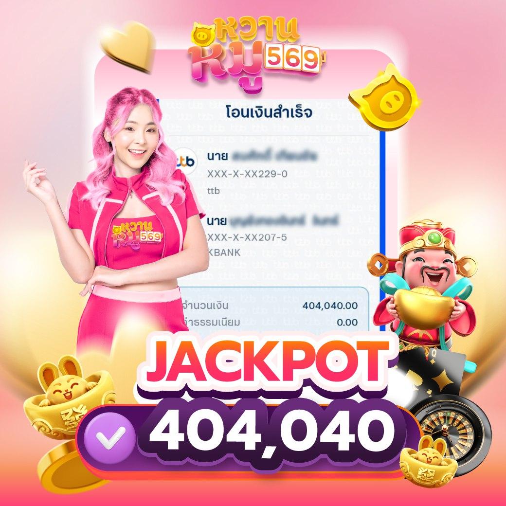 ผล บอล สด ภาษา ไทย 7m ล่าสุด เว็บเดิมพันอันดับ1 พร้อมโปรโมชั่นพิเศษ