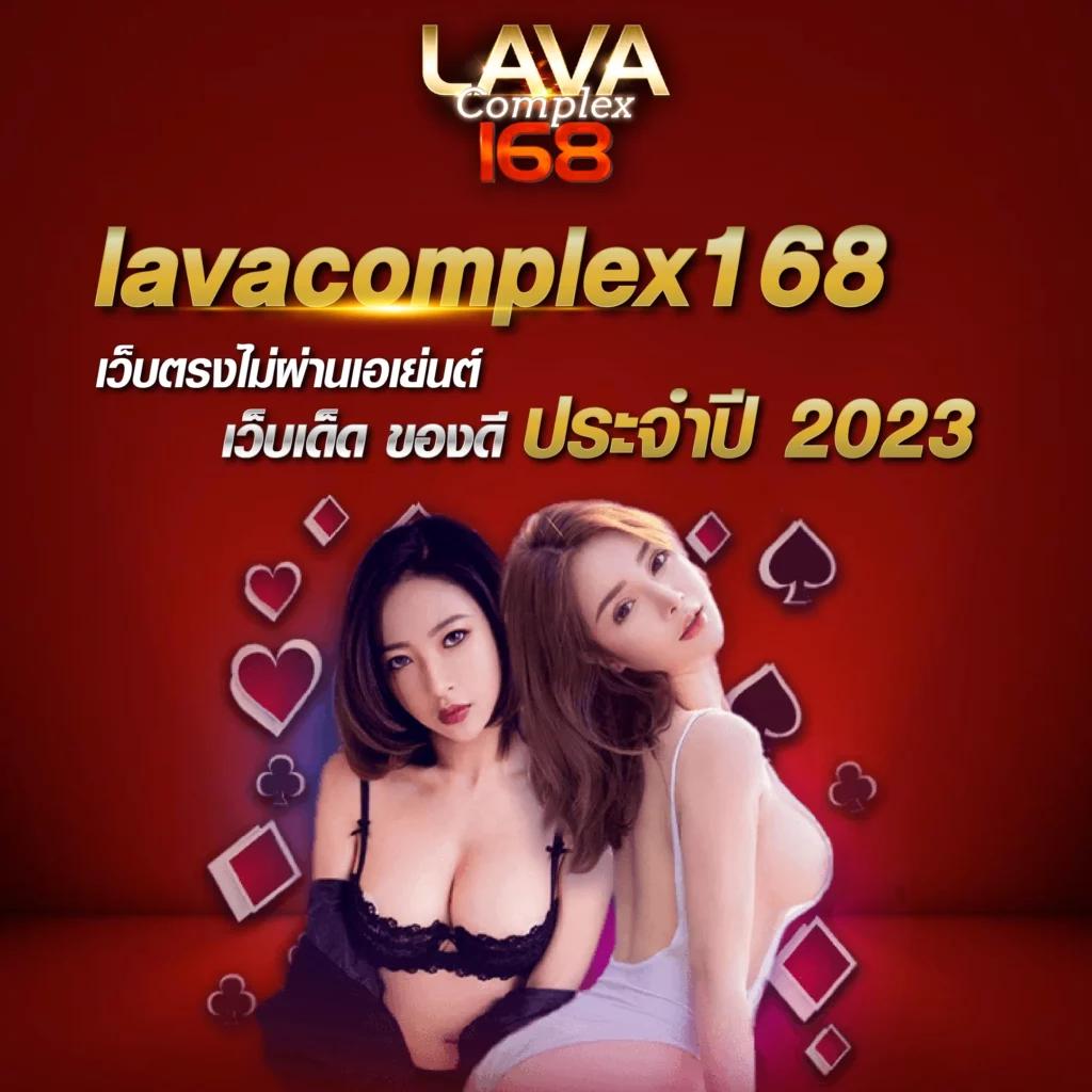 ผล บอลวันนี้ คาสิโนออนไลน์อันดับ 1 ด้วยระบบทันสมัยและโปรโมชั่นสุดคุ้ม
