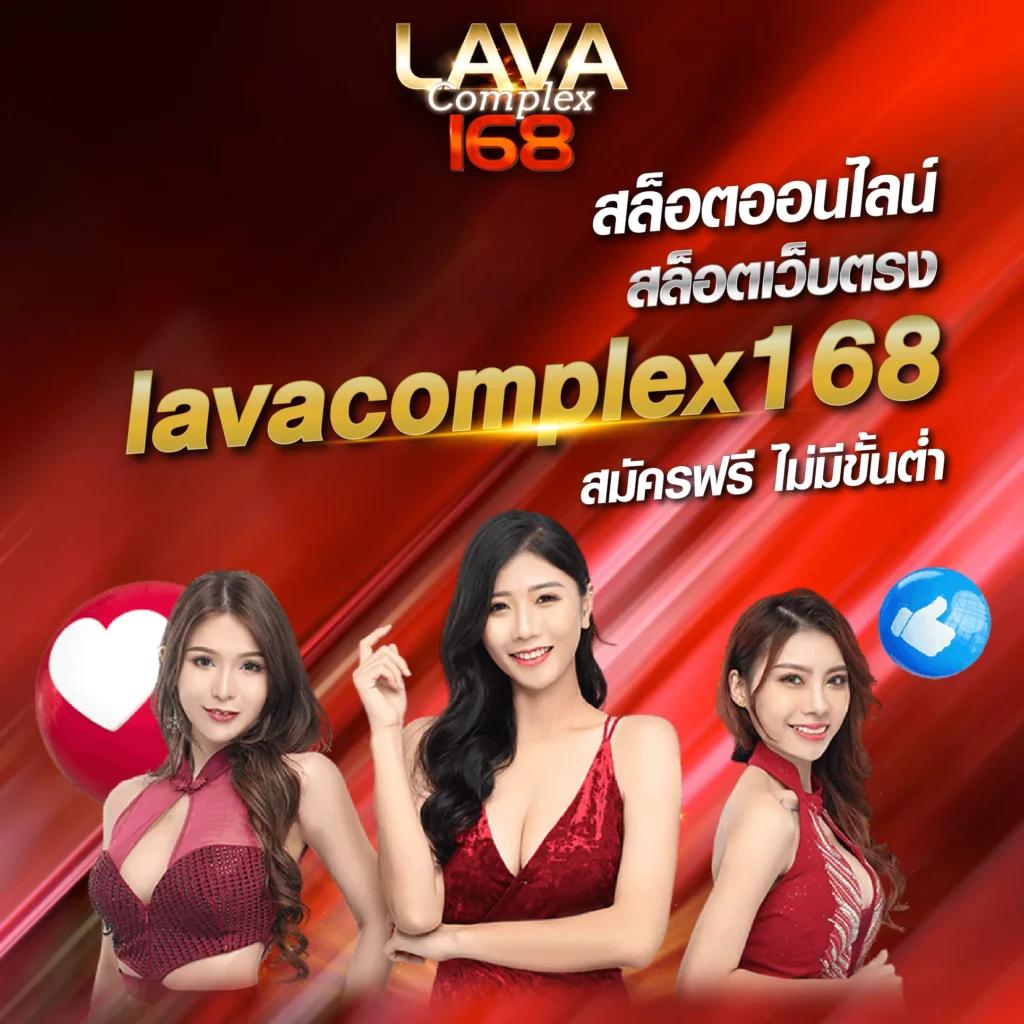 ผลบอล7เอ็ม เว็บตรงรวมความสนุกครบทุกการเดิมพันในไทย