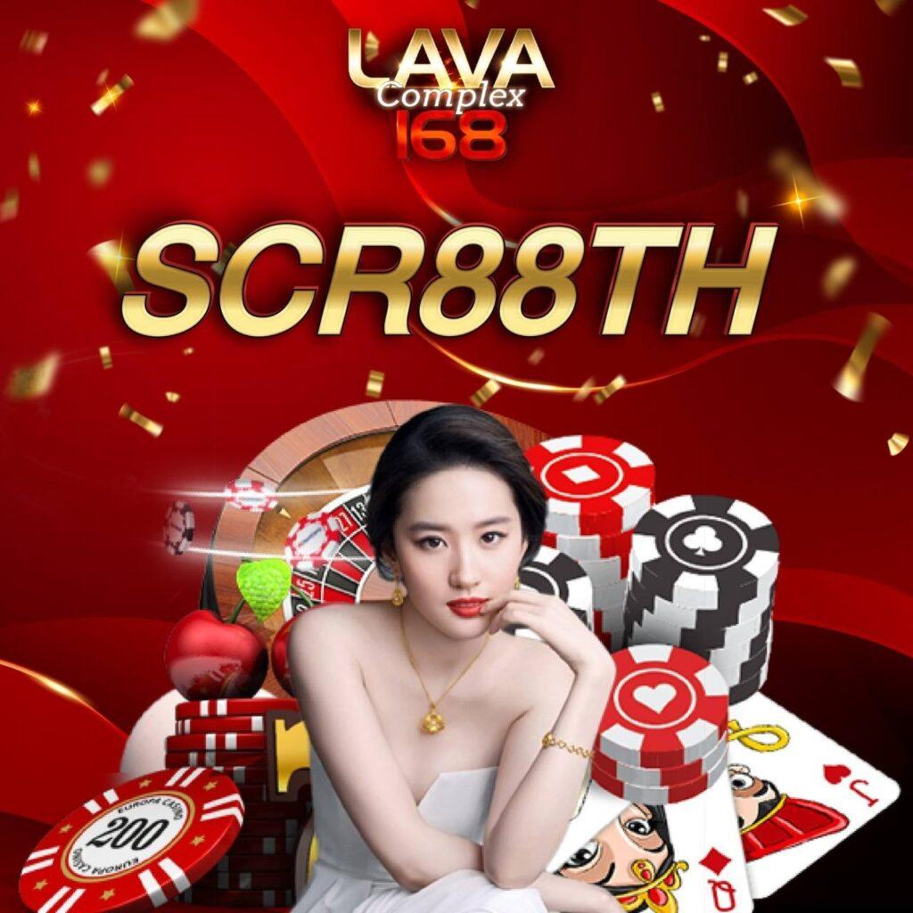 ผลบอล 69 เว็บเดิมพันอันดับหนึ่ง มาพร้อมโปรโมชั่นแรงสุดในไทย