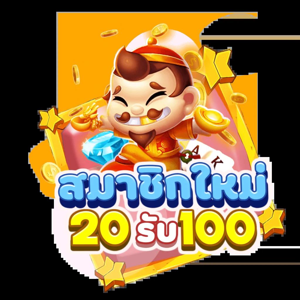 ผลบอล 7m รายงานผลสด อัปเดตแม่นยำ เล่นง่าย ทันใจในทุกแมตช์