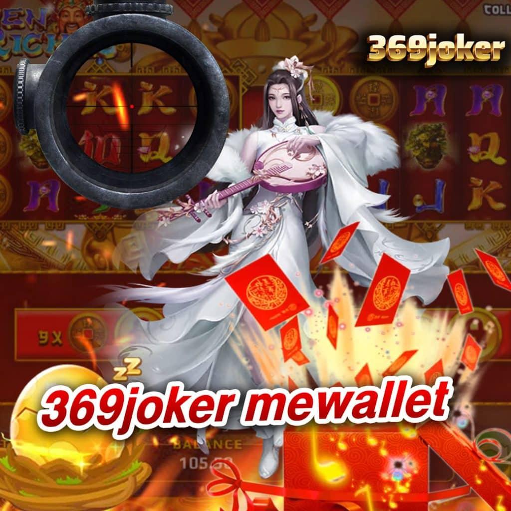 ผลบอล 888 พร้อมราคา ทันเหตุการณ์ จบครบในที่เดียว