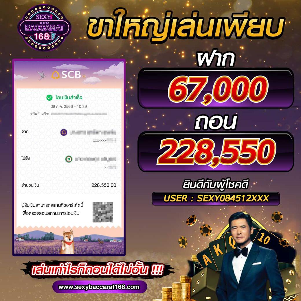ผลบอลlivescore สมัครง่าย รองรับทุกเกมเดิมพันอย่างเต็มที่
