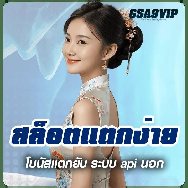 ผลบอลth เว็บพนันออนไลน์อันดับหนึ่งของไทย รวมสูตรทำเงินใหม่ล่าสุด