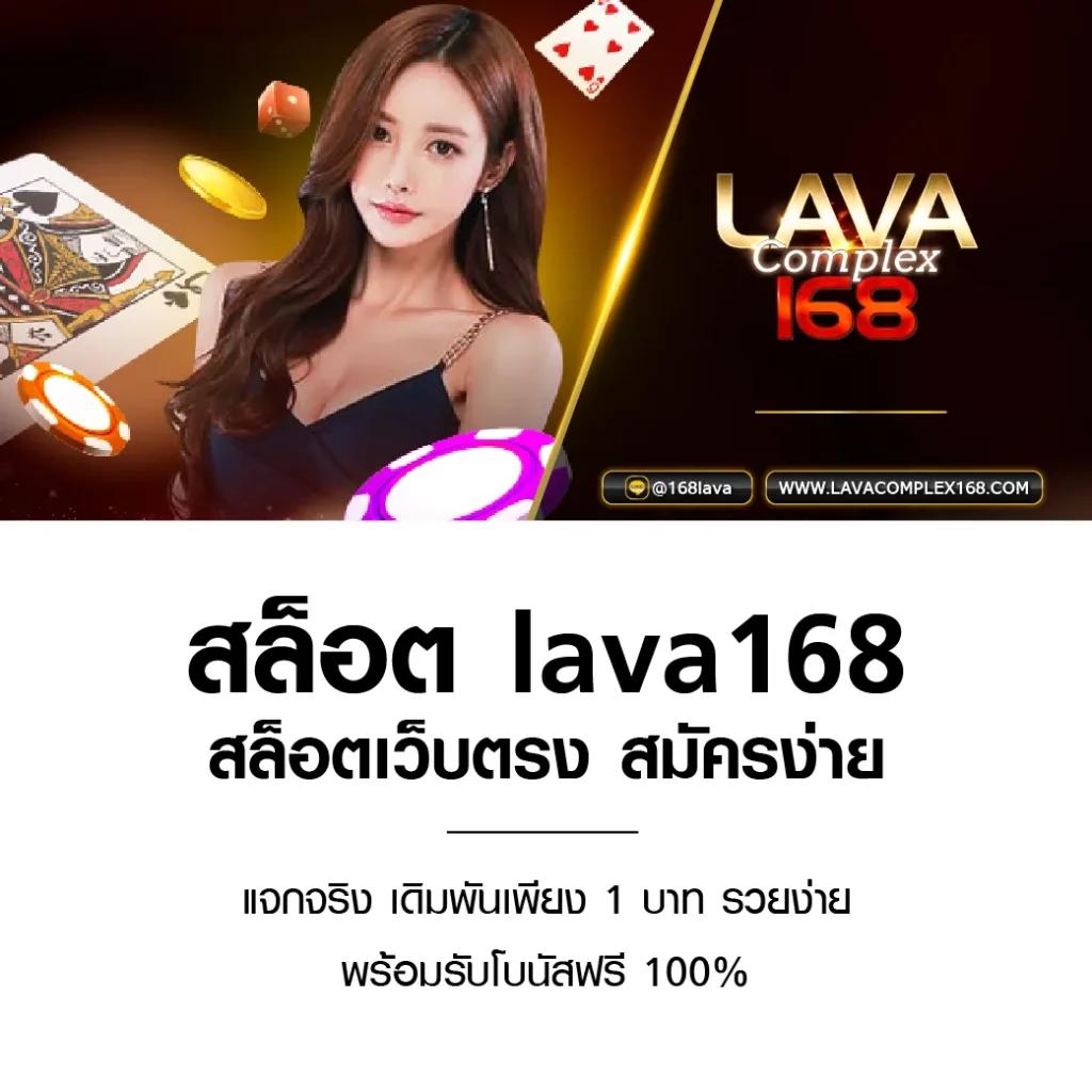ผลบอลthscore vip เว็บตรงพนันบอลระดับแนวหน้าของไทย