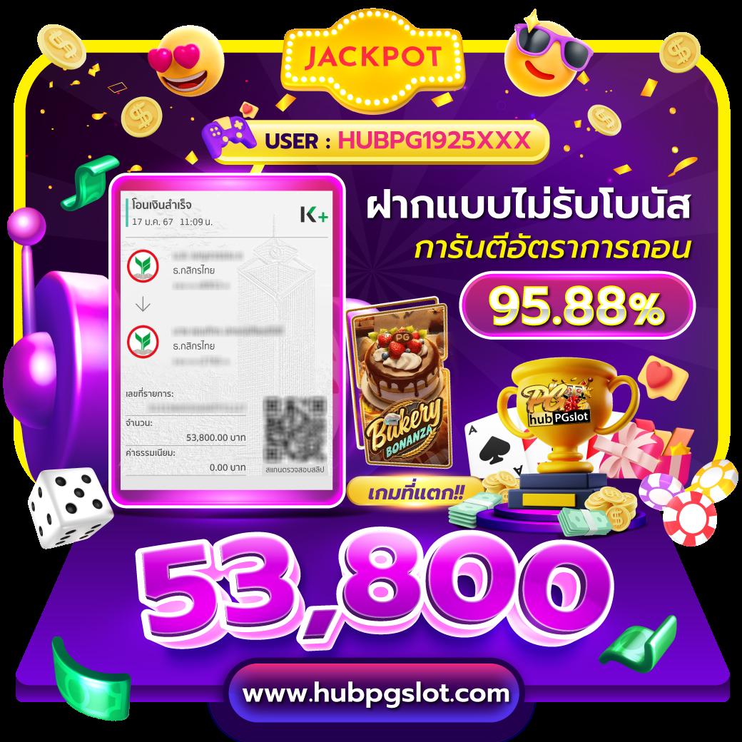 ผลบอลตารางบอล เว็บตรงคาสิโนออนไลน์ อัปเดตล่าสุดทุกแมตช์