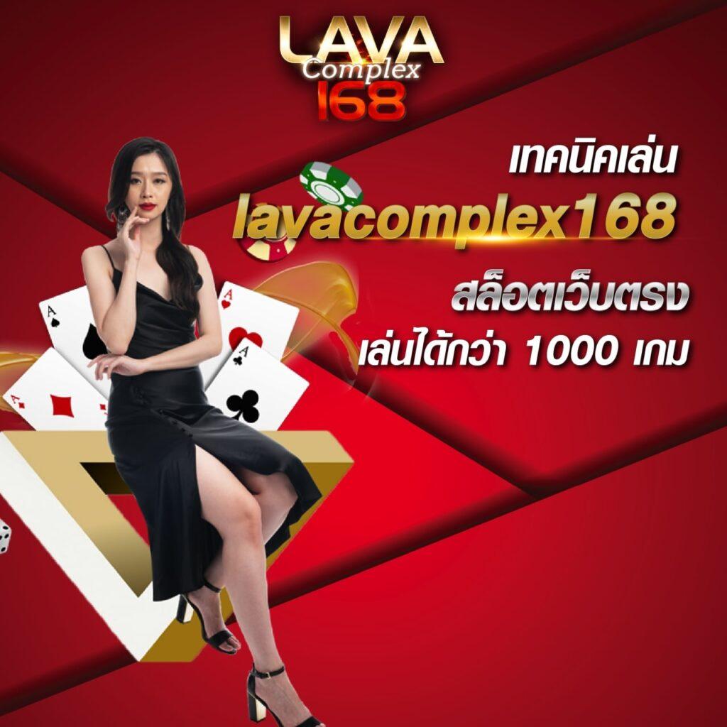 ผลบอลทีเด็ด แหล่งรวมทีเด็ดบอลแม่นที่สุดในไทย 2024