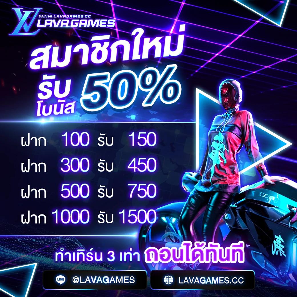 ผลบอลบอลวันนี้ วิเคราะห์สดก่อน anyone ดูง่ายไม่มีสะดุด