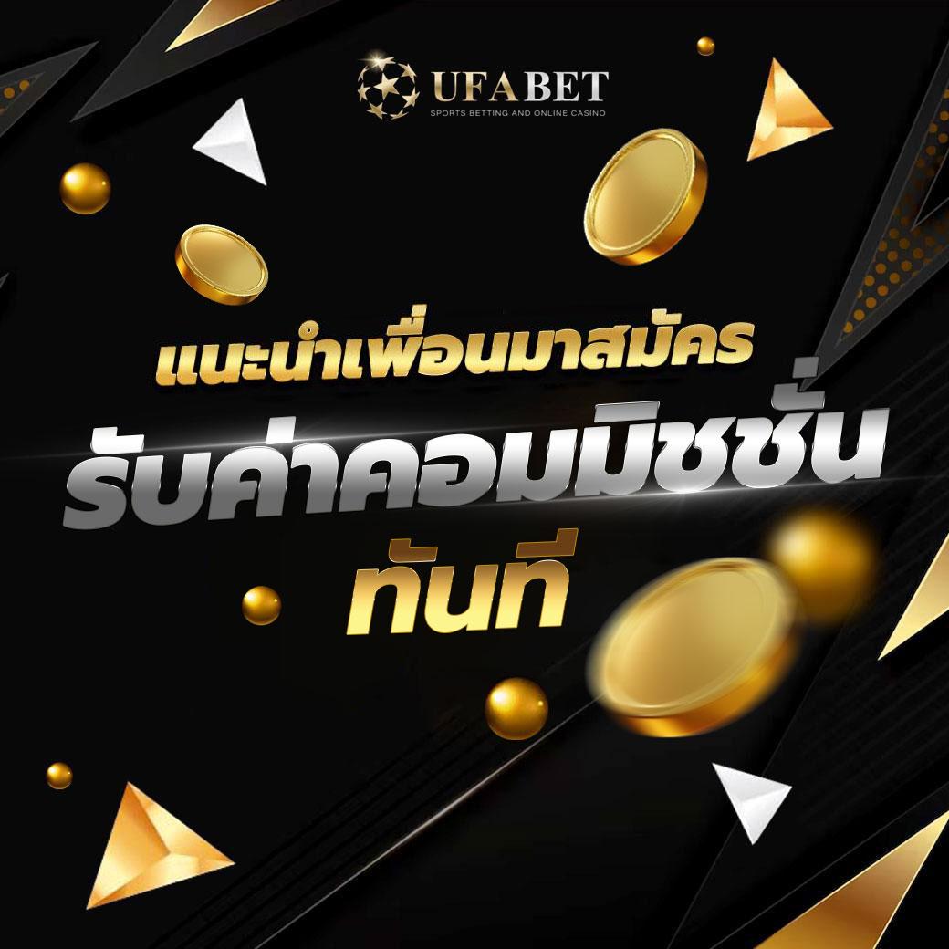 ผลบอลพรีเมียร์ลีกคืนนี้ สมัครรับโบนัสทันที เล่นง่าย จ่ายจริง