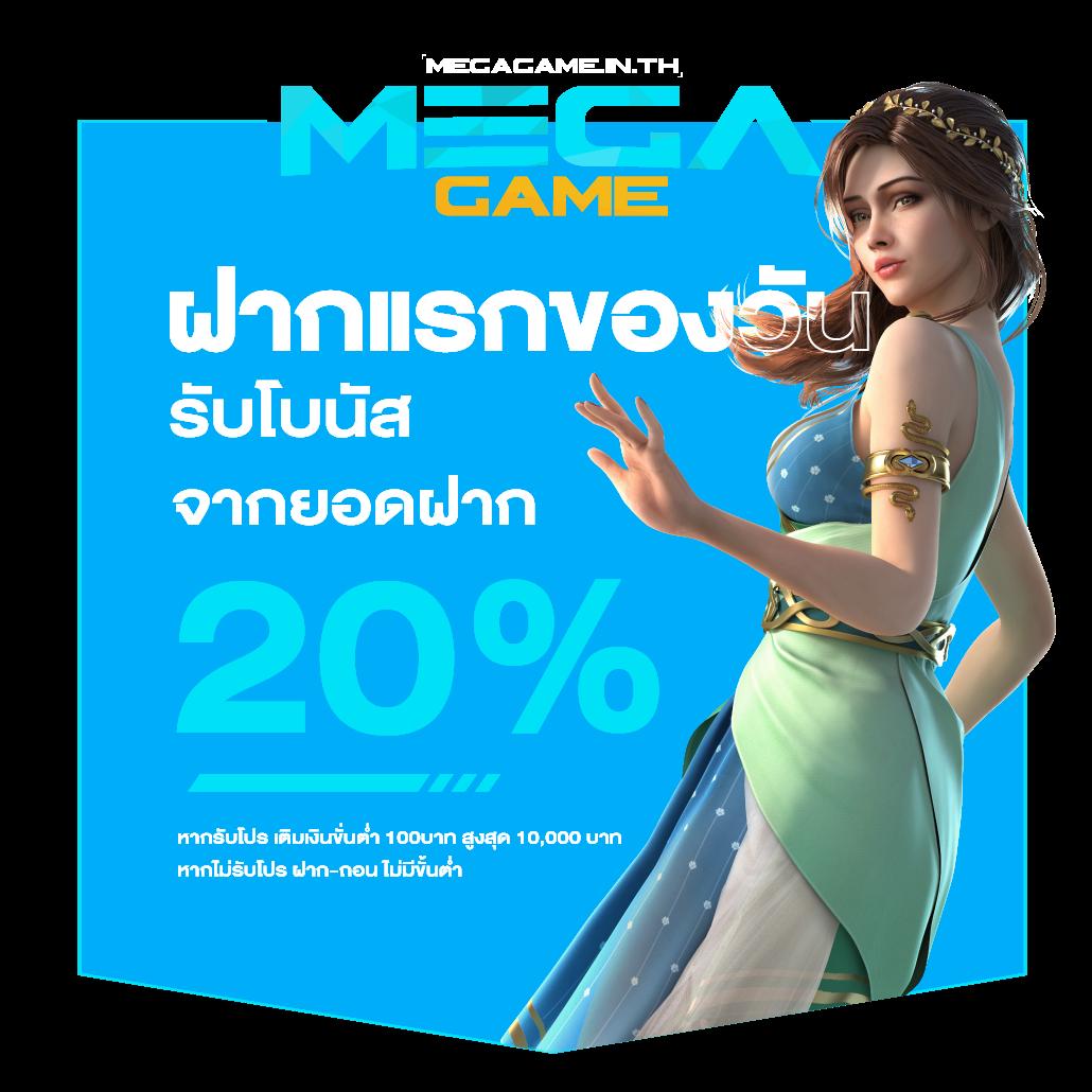 ผลบอลพรีเมียร์ลีกอังกฤษเมื่อคืน ผลบอลสดสด ทันใจทุกแมตช์
