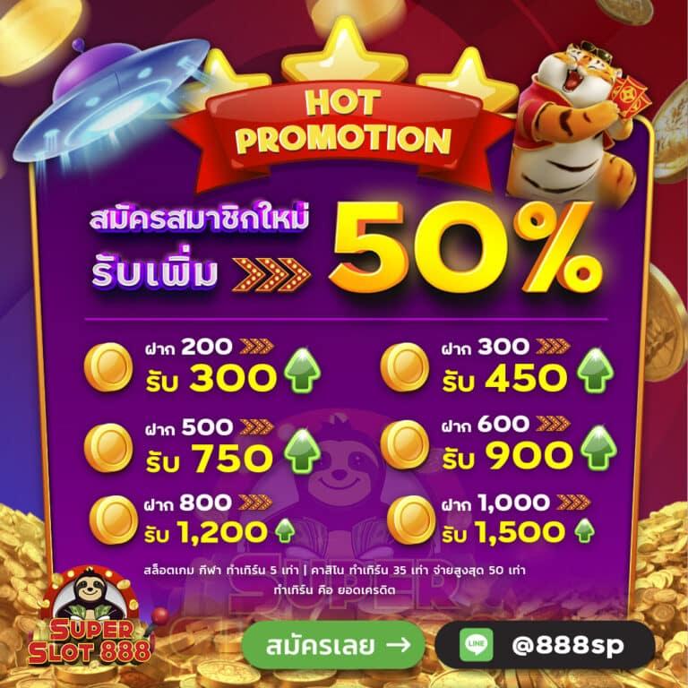 ผลบอลพรีเมียร์ลีกเมื่อคืนล่าสุด ครบทุกนัดที่คุณสนใจในเวลาเดียว