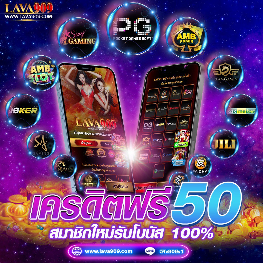 ผลบอลภาษา ไทย ล่าสุด วิเคราะห์ผลกีฬา คมชัดทุกแมตช์