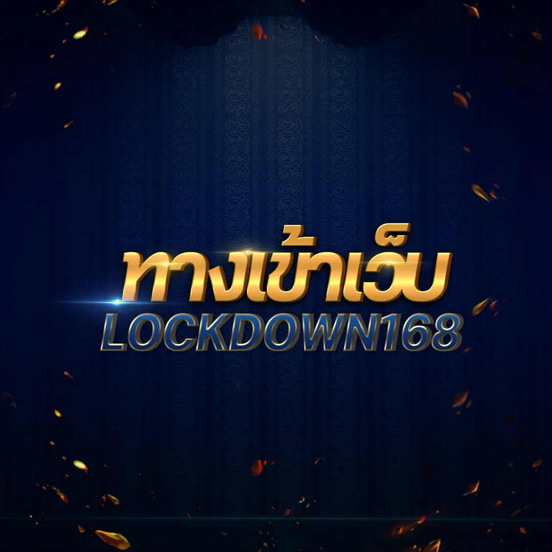 ผลบอลภาษาไทย ค้นหาแม่นยำ ครบทุกลีก เดิมพันง่ายปลอดภัย